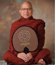Sayadaw U Pannathami